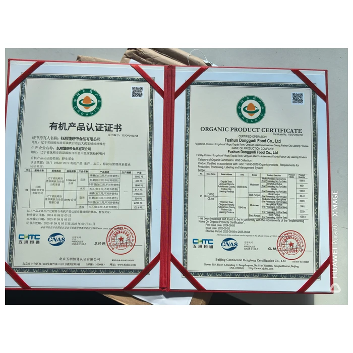 product-700-700