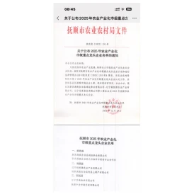 product-274-274 product-274-274