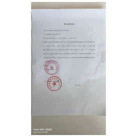 product-274-274 product-274-274